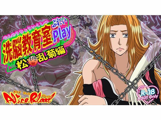 Thumbnail of new posts 068