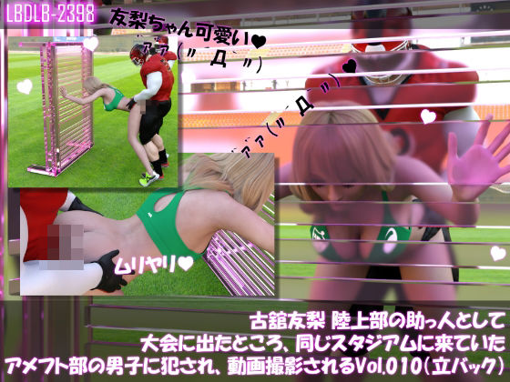 Thumbnail of new posts 151