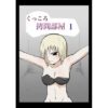 Thumbnail of new posts 091