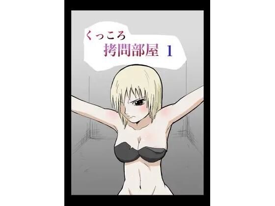 Thumbnail of post image 024