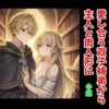 Thumbnail of related posts 055