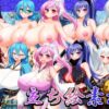 Thumbnail of new posts 009