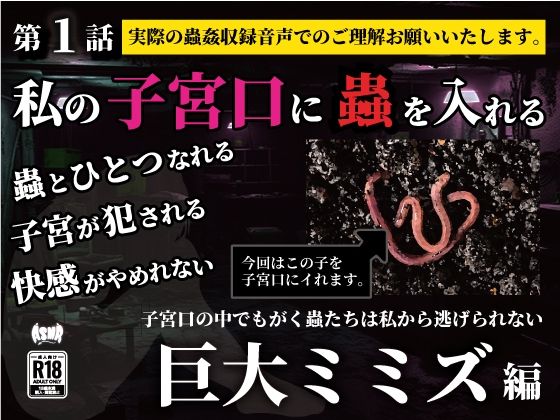 Thumbnail of new posts 160