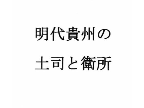 Thumbnail of new posts 195