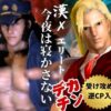 Thumbnail of related posts 128