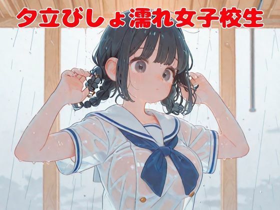 Thumbnail of new posts 007
