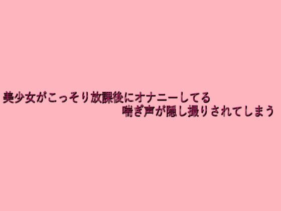 Thumbnail of new posts 073