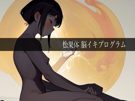 Thumbnail of post image 168