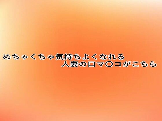 Thumbnail of new posts 013