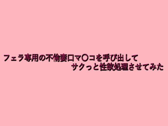 Thumbnail of post image 164