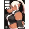 Thumbnail of related posts 119