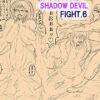 Thumbnail of new posts 093