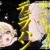 Thumbnail of related posts 100