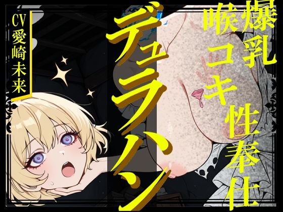 Thumbnail of new posts 045