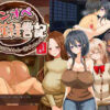 Thumbnail of new posts 046