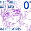 Thumbnail of new posts 062