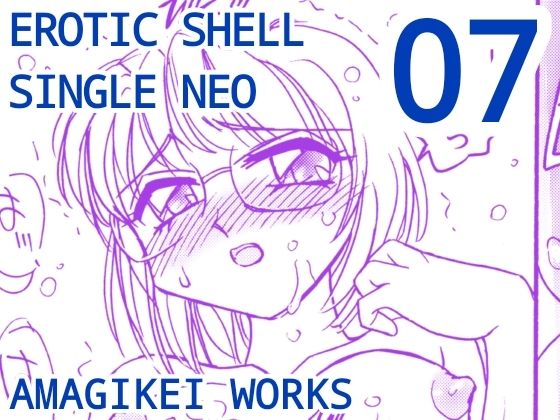 Thumbnail of new posts 110