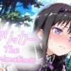 Thumbnail of new posts 051