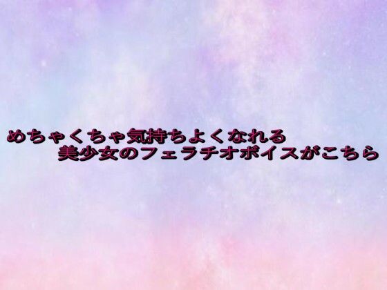 Thumbnail of new posts 107