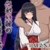 Thumbnail of new posts 101