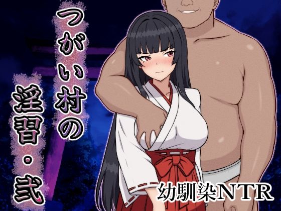 Thumbnail of new posts 102