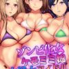 Thumbnail of related posts 030
