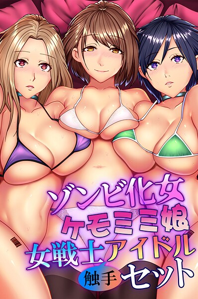 Thumbnail of new posts 140