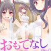 Thumbnail of related posts 170