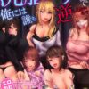 Thumbnail of related posts 186