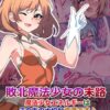 Thumbnail of new posts 153