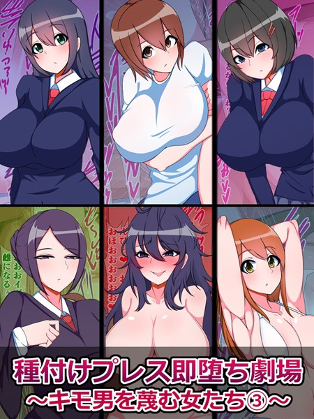 Thumbnail of new posts 196