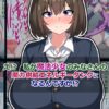 Thumbnail of new posts 069