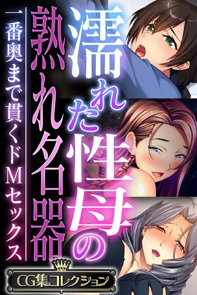 Thumbnail of new posts 195