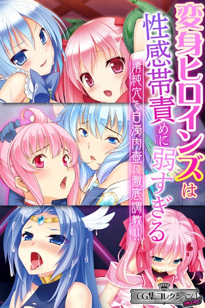 Thumbnail of new posts 088