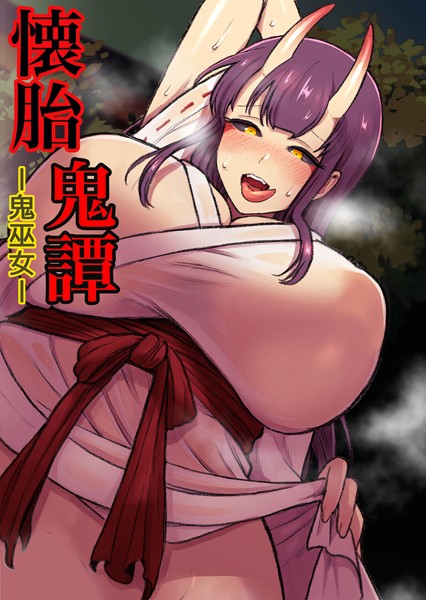 Thumbnail of new posts 191