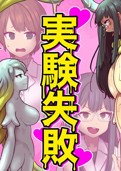 Thumbnail of new posts 108
