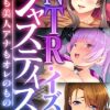 Thumbnail of new posts 043