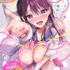 Thumbnail of new posts 104