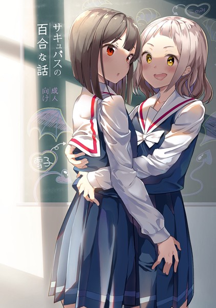 Thumbnail of new posts 044