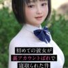 Thumbnail of new posts 083