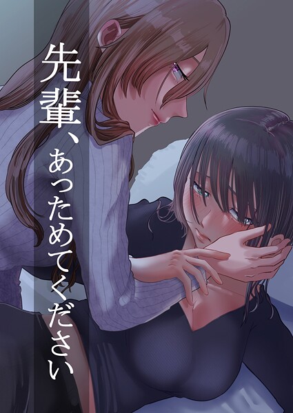 Thumbnail of new posts 096