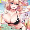 Thumbnail of new posts 049