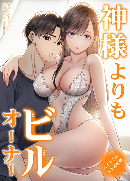 Thumbnail of post image 030