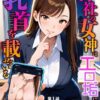 Thumbnail of related posts 177