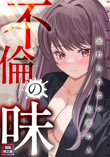 Thumbnail of new posts 058
