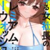 Thumbnail of new posts 064