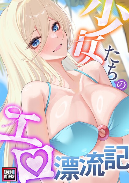 Thumbnail of new posts 136