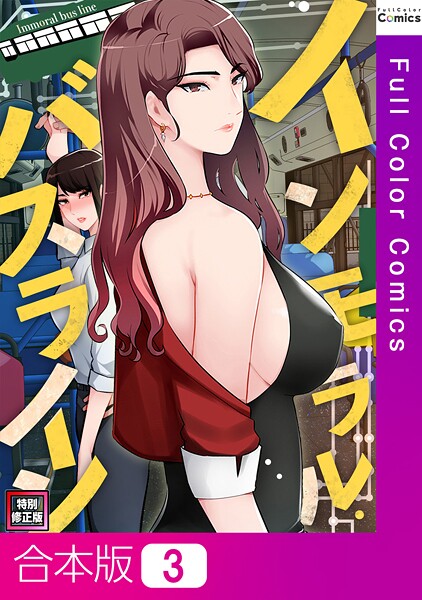 Thumbnail of new posts 085