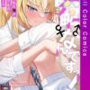 Thumbnail of new posts 136