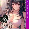 Thumbnail of new posts 041